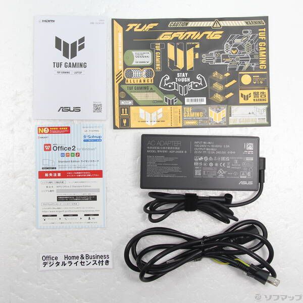 高性能ノートパソコン】最終アプリ搭載 Officeも直ぐに使えます！ 高