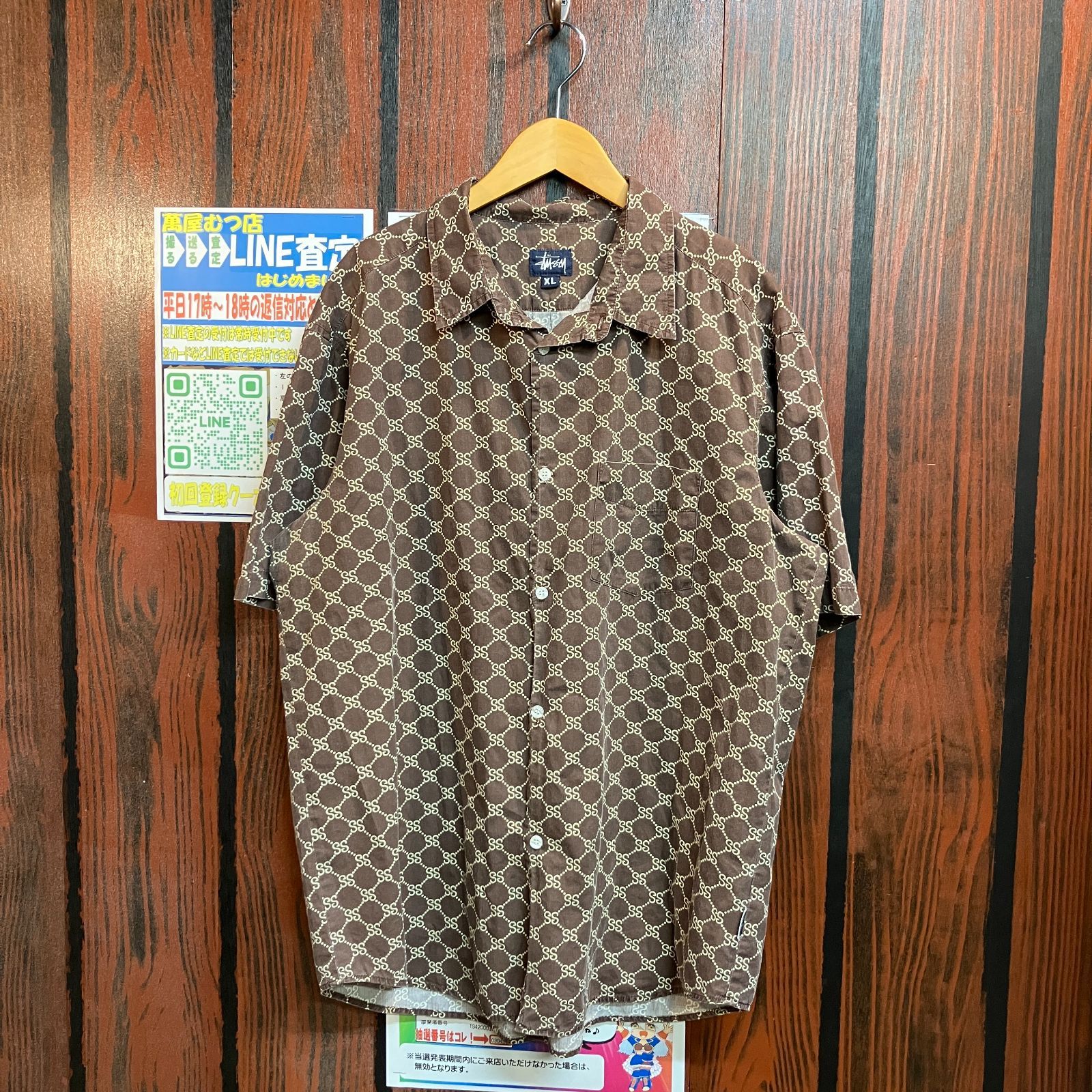 むつ75-080401】old Stussy 90s STUCCI モノグラム SS シャツ XL