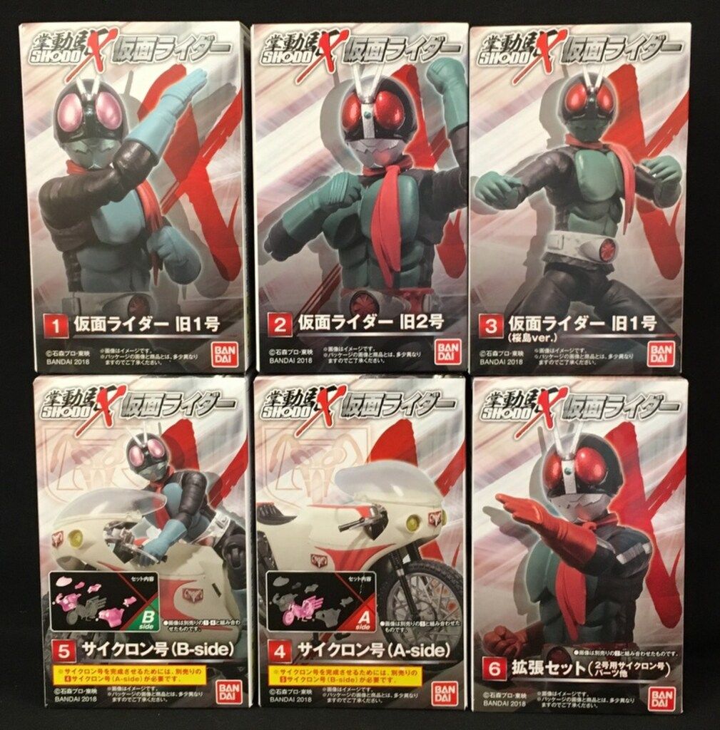 バンダイ SHODO-X 仮面ライダー 1 全6種セット