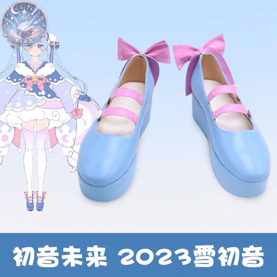雪ミク