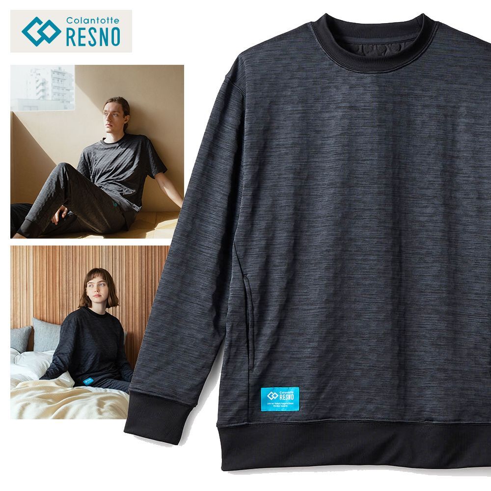 正規品 Colantotte コラントッテ RESNO MAGNE リカバリーウェア PLUS ロングスリーブ 男女兼用 半袖 肩 背中の 血行改善 肩コリ 背中のコリ