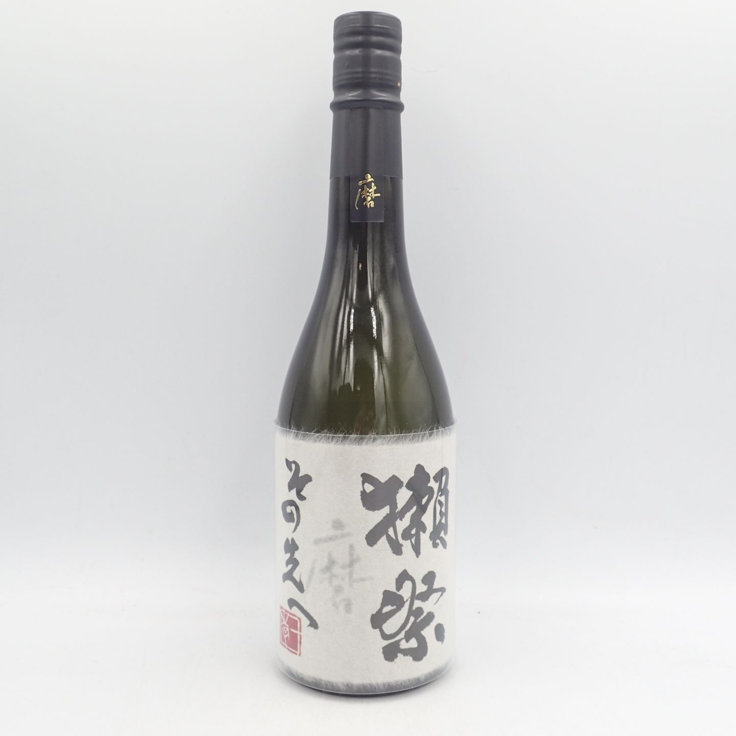 未開栓】獺祭 磨 その先へ 720ml 16％ 2023年2月-