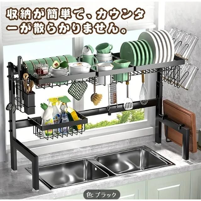 食器ホルダー＆カッティングボード収納
