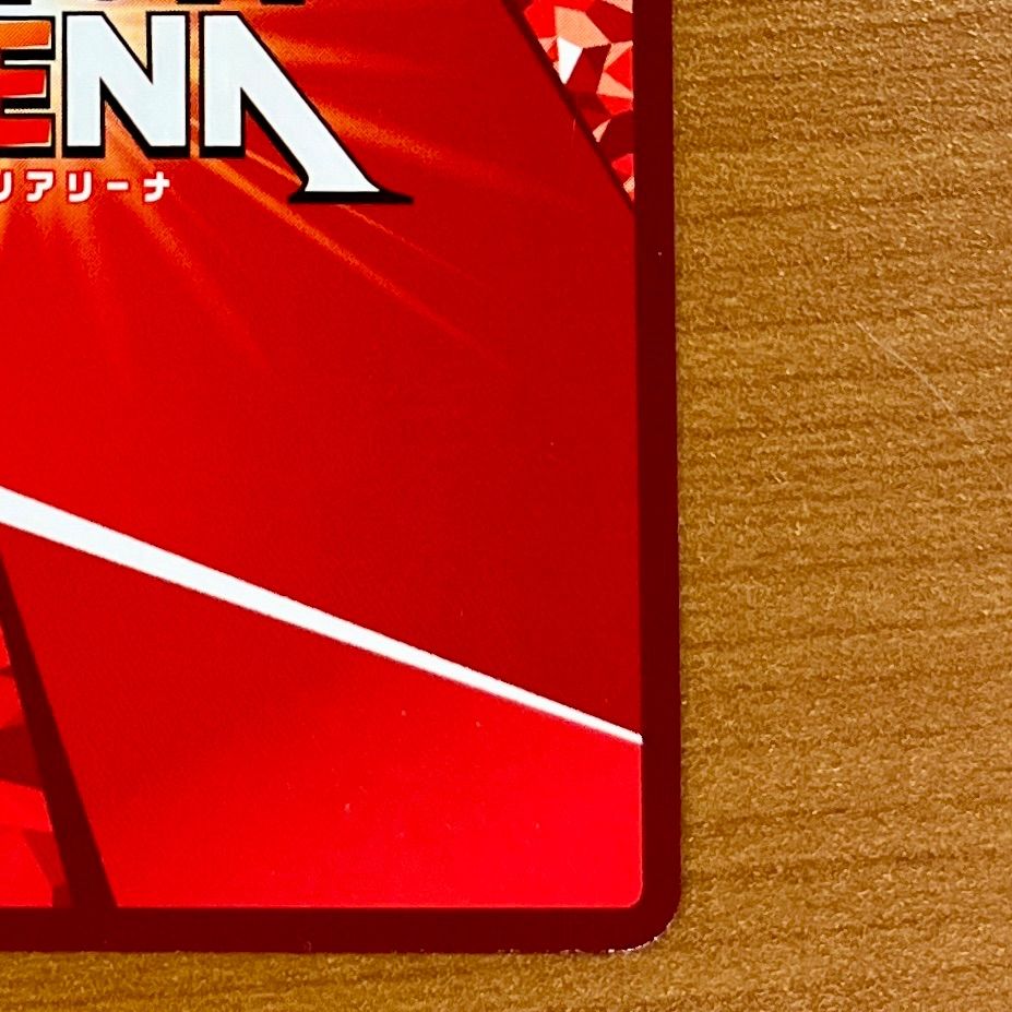 悪魔ほむら SR星2 サイン入り UA31BT/MMM-1-036 SR ユニアリ