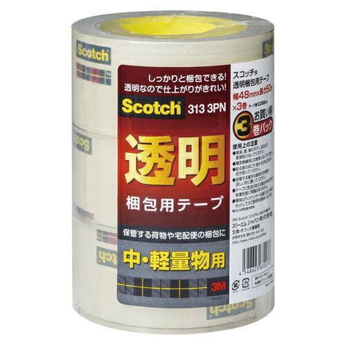 スリーエム スコッチ Ｒ 透明梱包用テープ 313 3PN 3巻