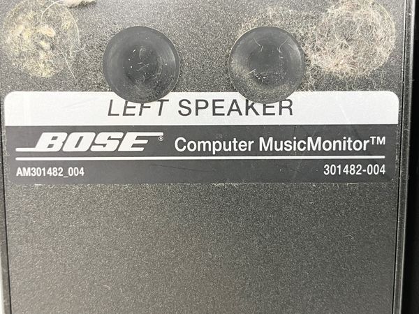 BOSE Computer MusicMonitor 301482-004 ペア 中古 Y8020893 - ReRe