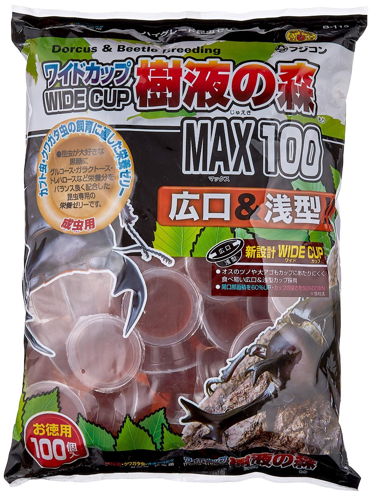 フジコン ワイドカップ 樹液の森 100P 16g×100個入