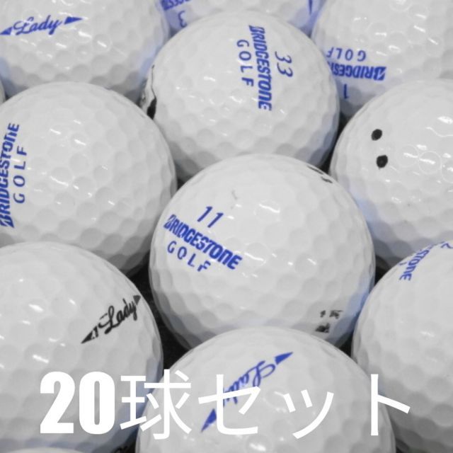 未使用 108球 LADY系 Bridgestone ゴルフボールセット 女性用 楽天市場】ブリヂストンゴルフ LADY レディ ゴルフボール 1