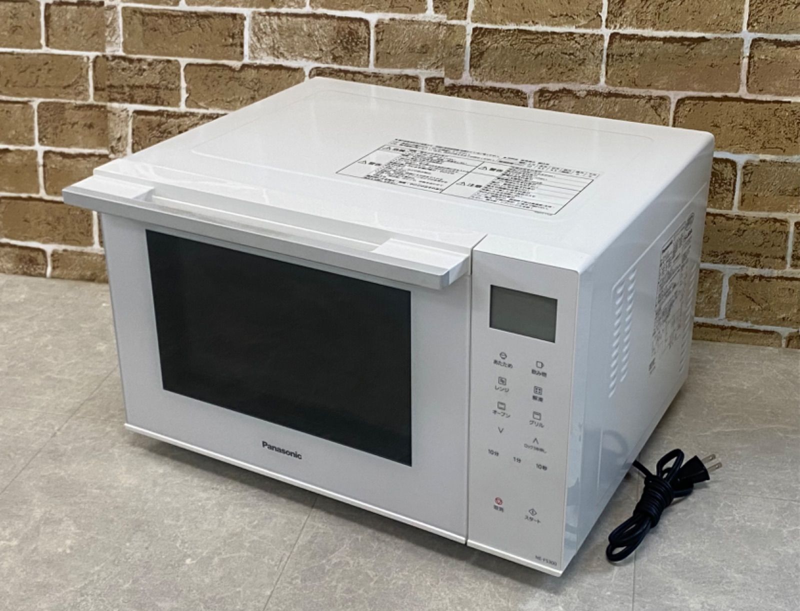 Panasonic オーブンレンジ NE-FS-300-W Panasonic オーブンレンジ NE 