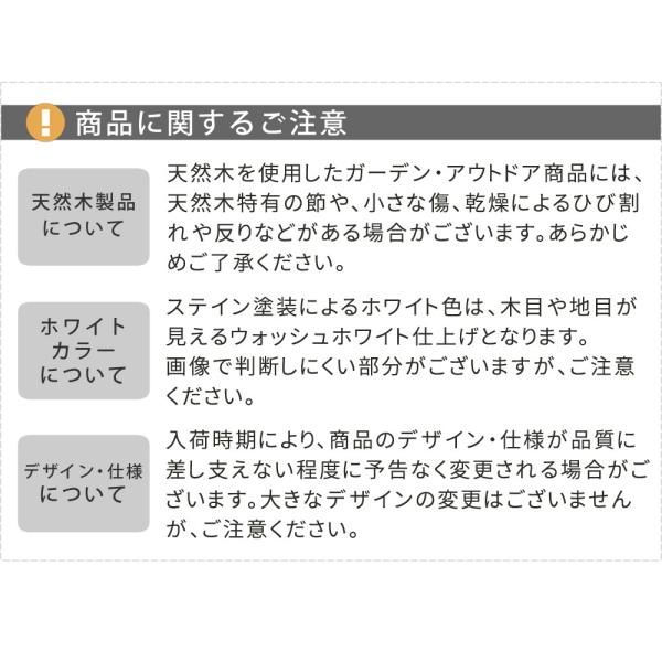 オブジェ 装飾