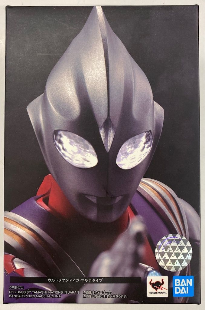 バンダイ S.H.Figuarts 真骨彫製法 ウルトラマンティガ ウルトラマンティガ マルチタイプ 足裏星3
