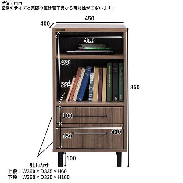 Amazon.co.jp: ARTINRACK(アーティンラック) 3Dプリンターフィラメントラック 3Dプリントフィラメント用高耐久収納棚  5段大容量フィラメントストレージ 3Dプリントビジネス用 : Industrial & Scientific