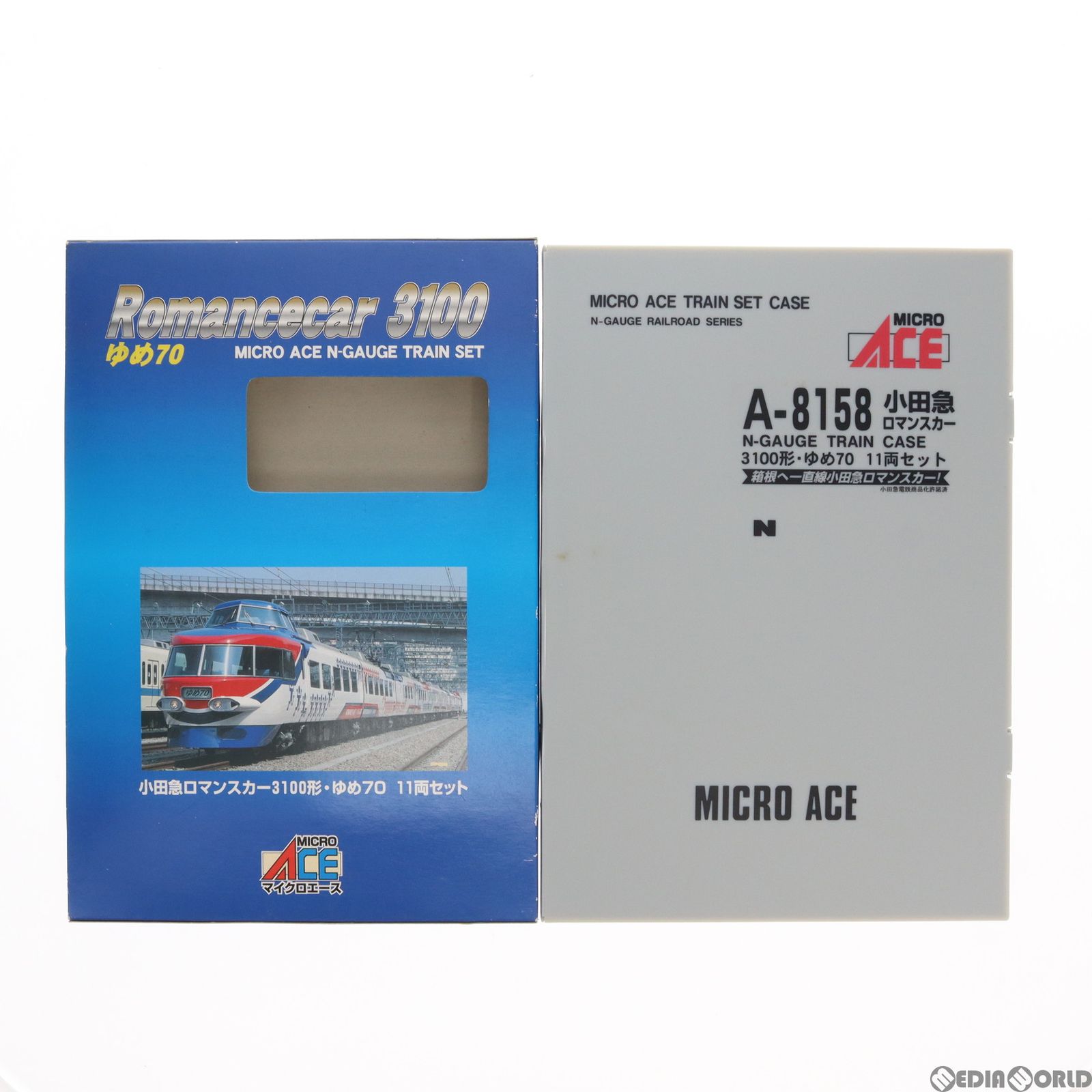 マイクロエース 限定品 小田急 ロマンスカー 3100形 更新車 11両