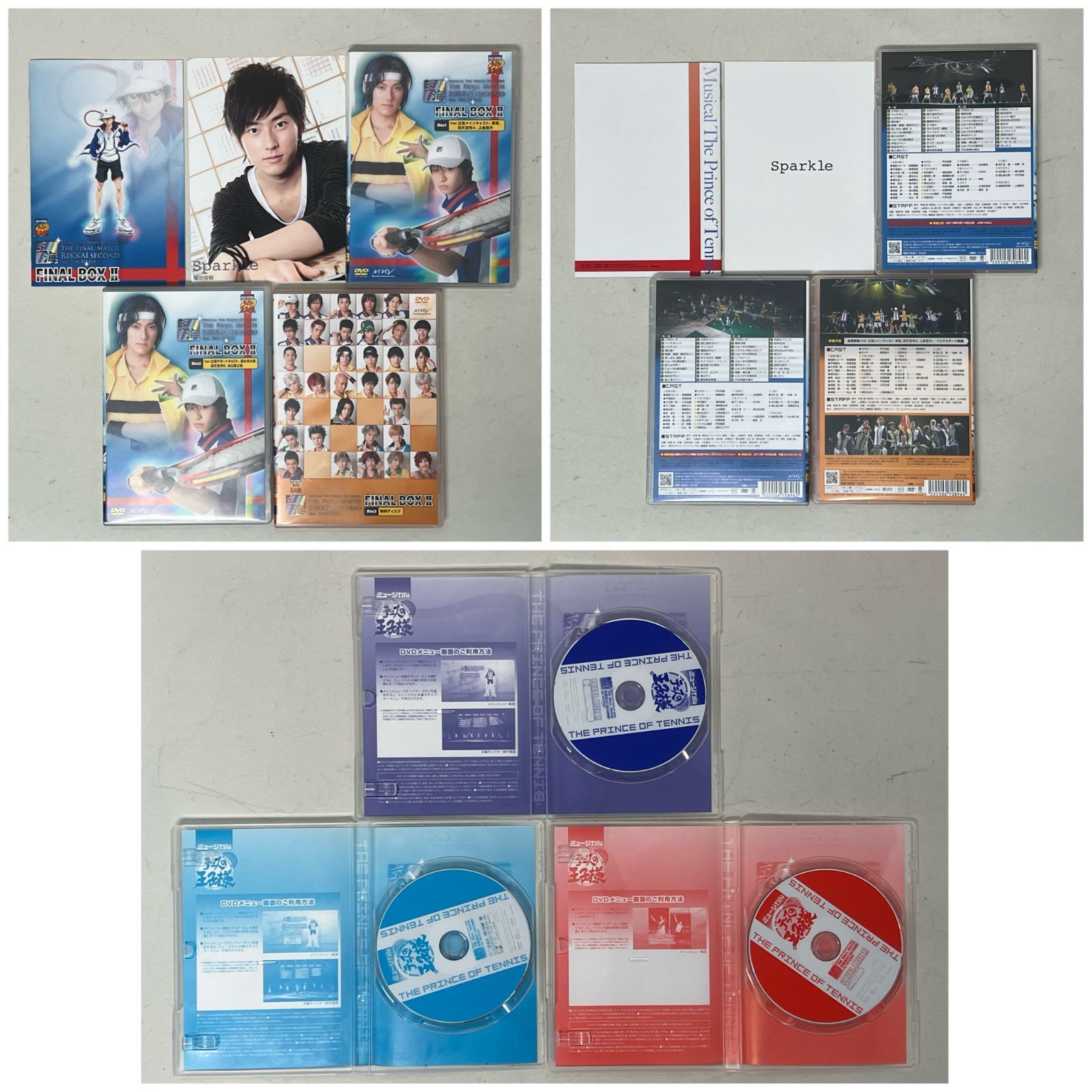 中古品】 ミュージカル テニスの王子様 The Final Match 立海 First