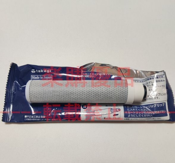 ⭐️浄水器交換カートリッジ JC0036UG 3本セットタカギ タカギ