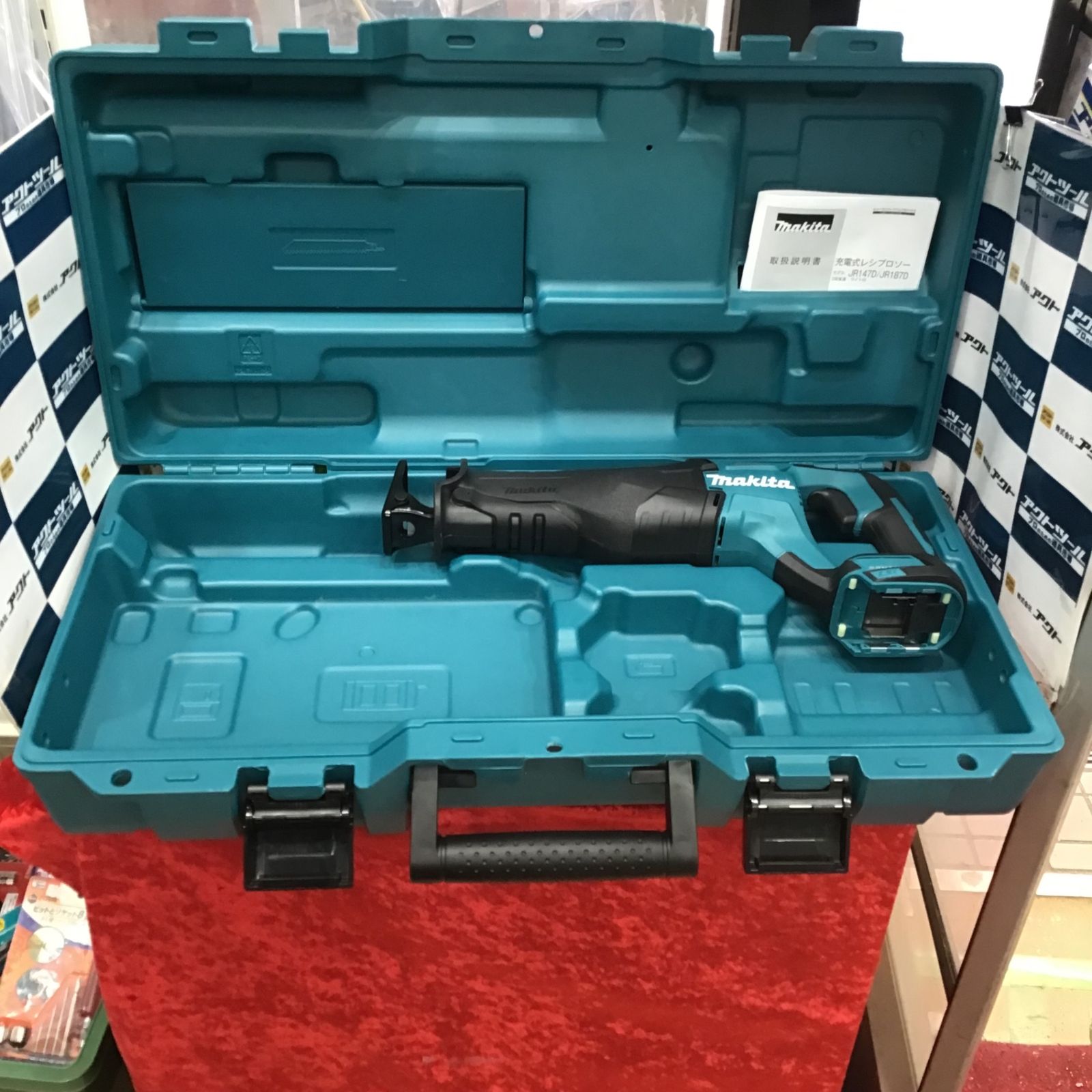 ☆マキタ(makita) コードレスレシプロソー JR187DZK草加店 充電式 