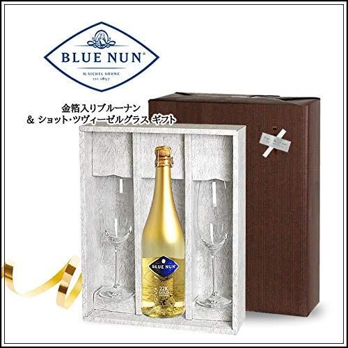 ギフト グラス付き