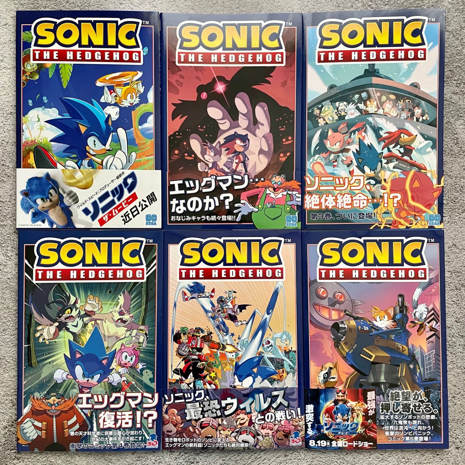 ソニック・ザ・ヘッジホッグ 1.2.3.4.5.6巻　全巻セット 漫画日本語 ソニック・ザ・ヘッジホッグ 1.2.3.4.5.6巻全巻セット 漫画日本語