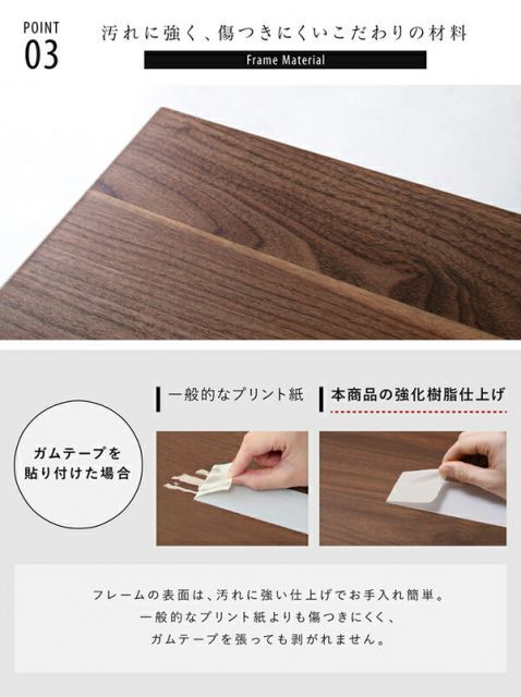 ベッドフレームのみ