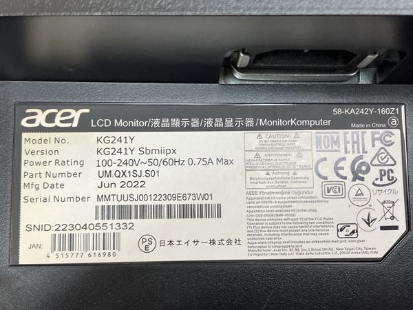 最新作国産Acer KG241Y Sbmiipx 23.8インチ ディスプレイ・モニター本体