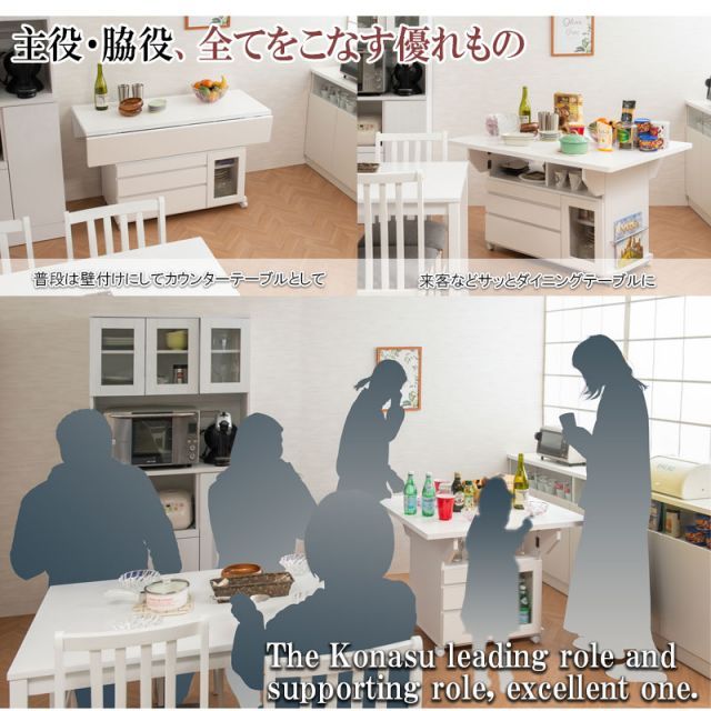キッチン収納 おしゃれ