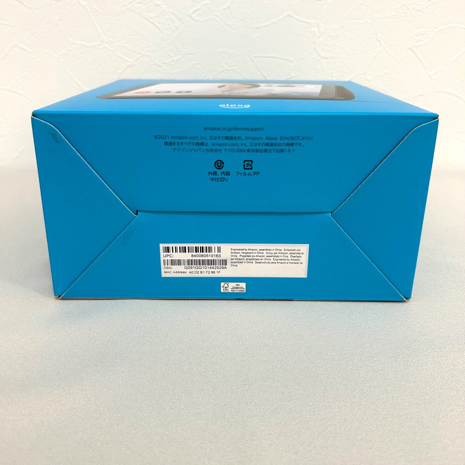 専用出品　Amazon　Echo新品未開封 新品未開封】Amazon アマゾン Echo Show 8 エコーショー8 HD