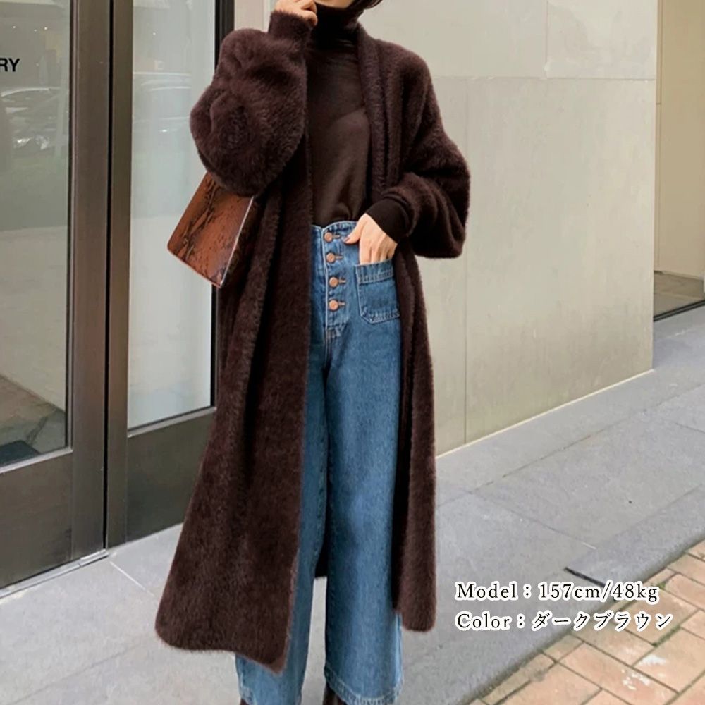 むなじゃん　Yasuyuki_Ishii　ロングニット むなじゃん様専用 Yasuyuki_Ishii ロングニット - メルカリ