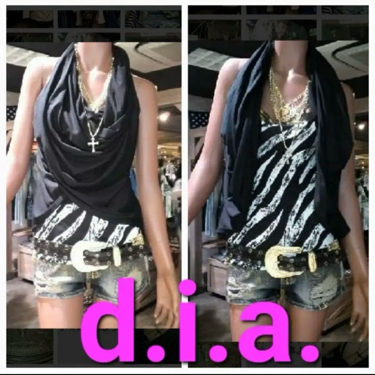 d.i.a. キャミ ゼブラ ギャル d i a 姉ギャル ゼブラ チェーン リング 平成 キャミソール y2k