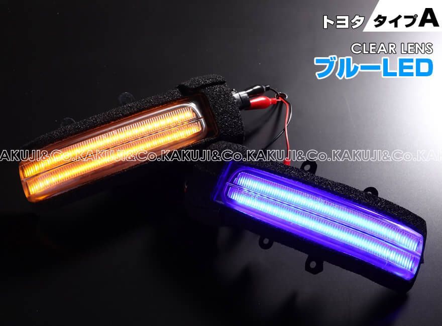 ハイブリッド Eマーク