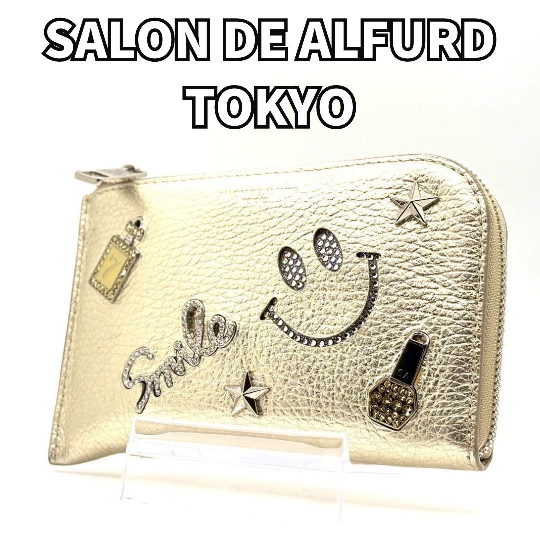 毎日を笑顔に変える主役✨】 SALON DE ALFURD TOKYO サロンド