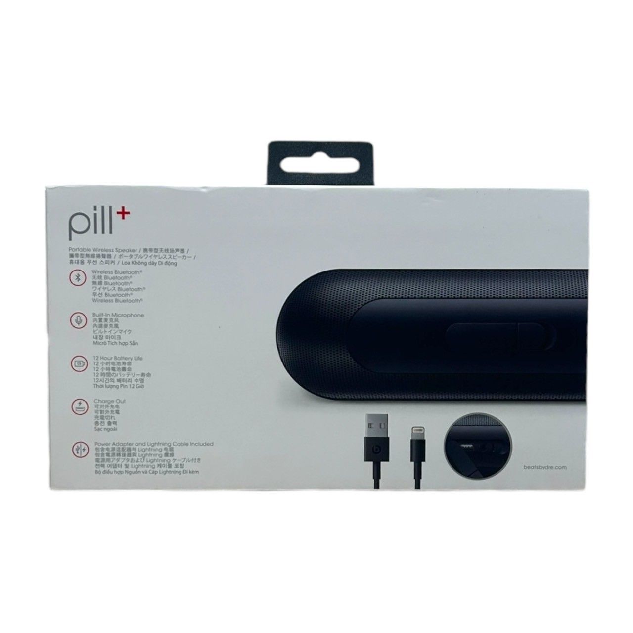 Beats(ビーツ) by dr.dre Beats Pill+ ポータブル ワイヤレス