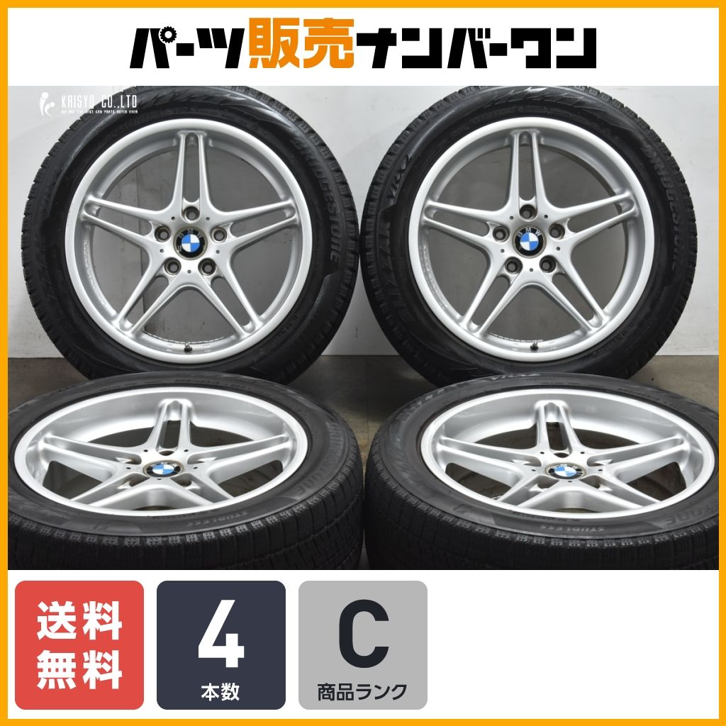 BMW F30 3シリーズ純正サイズ】レーシングダイナミクス 18in 8JJ +35 PCD120 ブリヂストン ブリザック VRX2  255/45R18 F31 F33 即納可能 - メルカリ