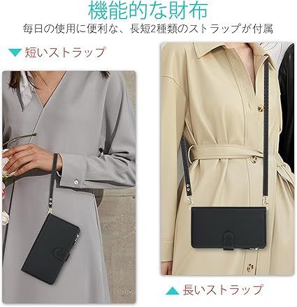 iPhone 縄掛けケース : 0 Pelanty for Pro 手帳型ケース For 手帳型 財布型カバー 送料無料Pelanty スタンド機能 収納ポケット お札入れ小銭入れ大容量 Max