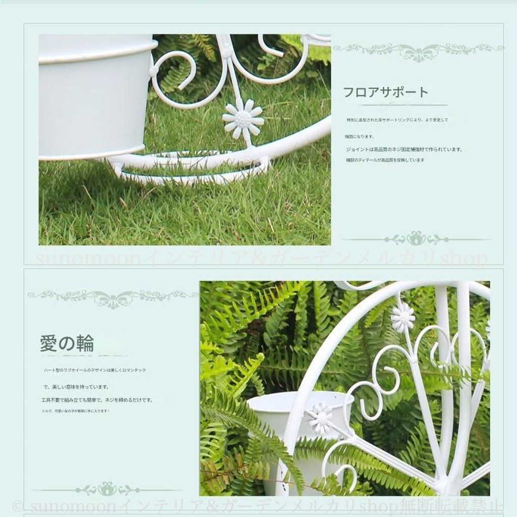 グリーン ガーデン雑貨