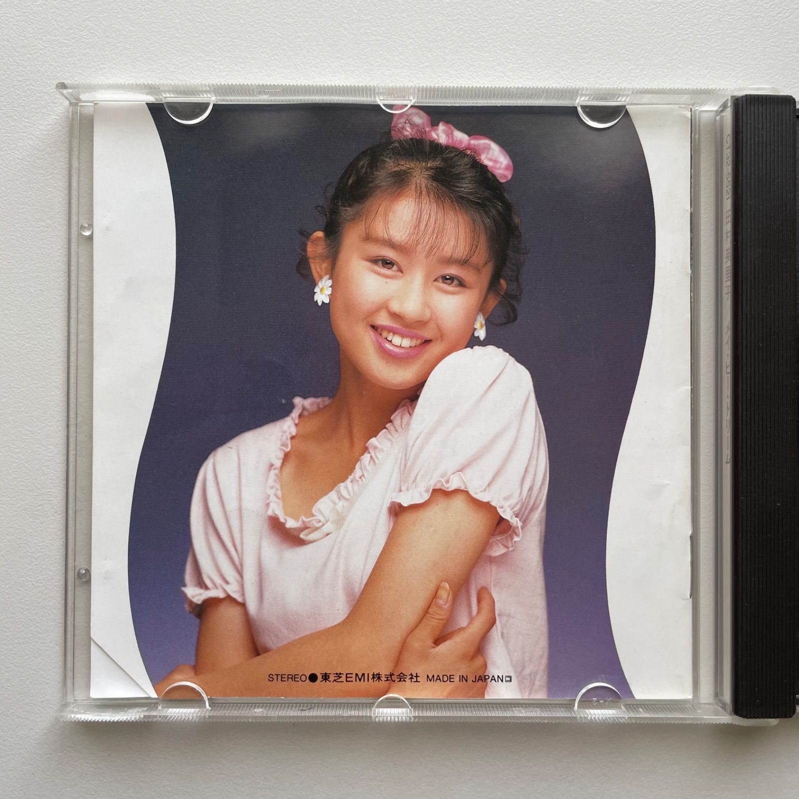 田村英里子 メイビードリーム May be Dream - メルカリ