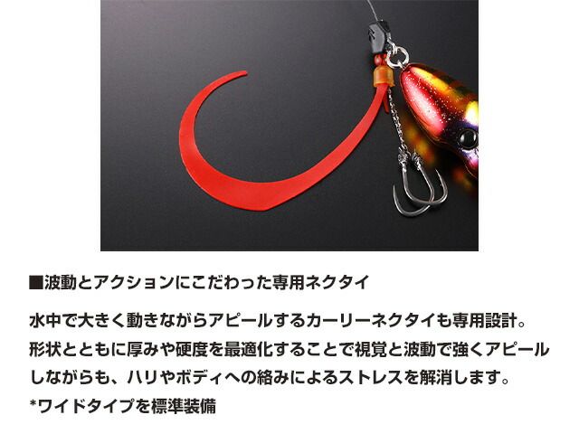 ジャッカル(JACKALL) TGビンビンスイッチ 45g F-0267 プレーン（無塗装