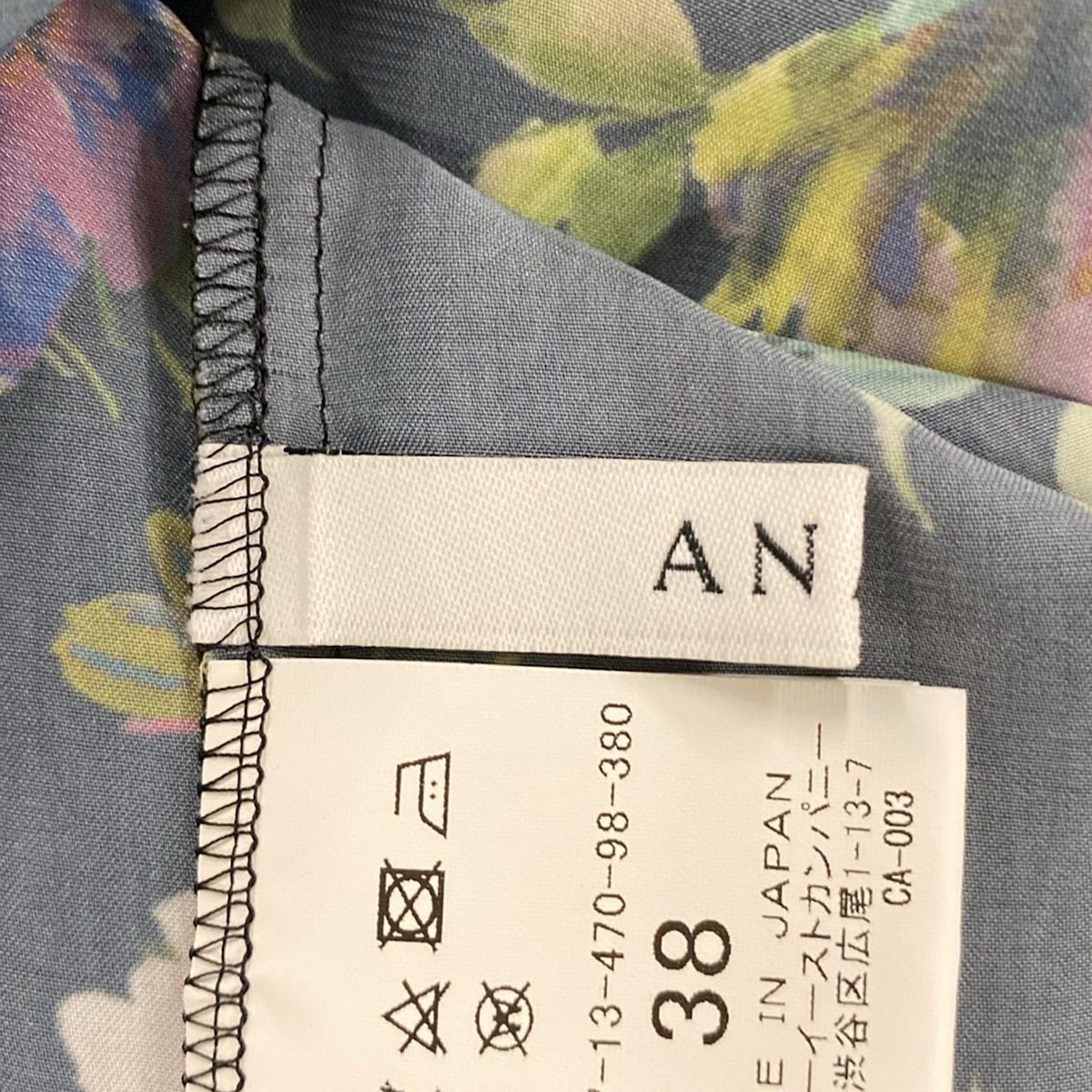 新作続々入荷。 ANAYI アナイ レディースパンツセットアップ レディース - 黒×レッド×マルチ 花柄 ウエストゴム 【特別価格！】