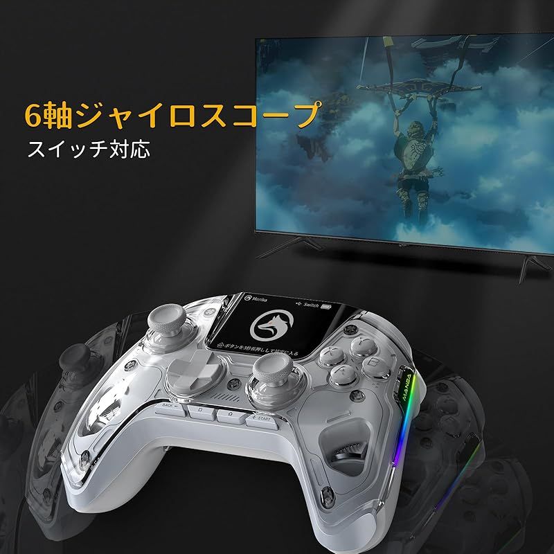 最新ManbaOne V2多機能ゲームコントローラー 連射/ディスプレイホワイト Amazon.co.jp: ManbaOne V2 PC コントローラー 多機能LCD