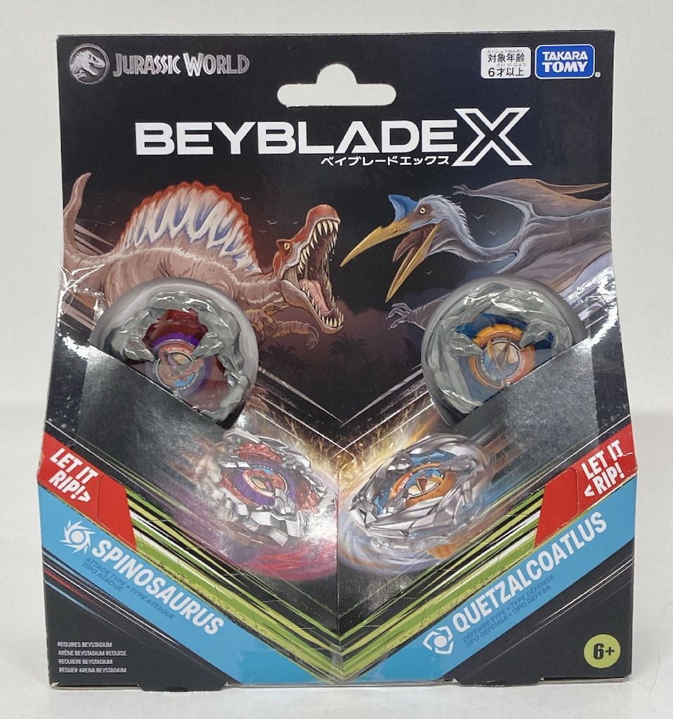 Takara Tomy - ベイブレードX　 T-レックス/モササウルス、スピノサウルス/ケツァルコアトルス ベイブレードX T-レックス/モササウルス、スピノサウルス