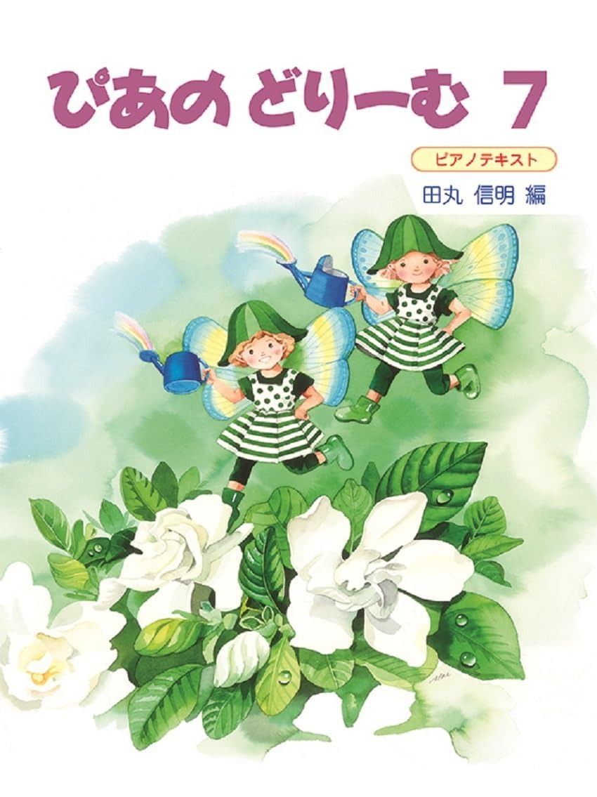 極美品*レオナール 中綿 キルティングコート トリム　ロング 大きいサイズ 襟 レオナール 公式オンラインショップ 極美品*レオナール 中綿