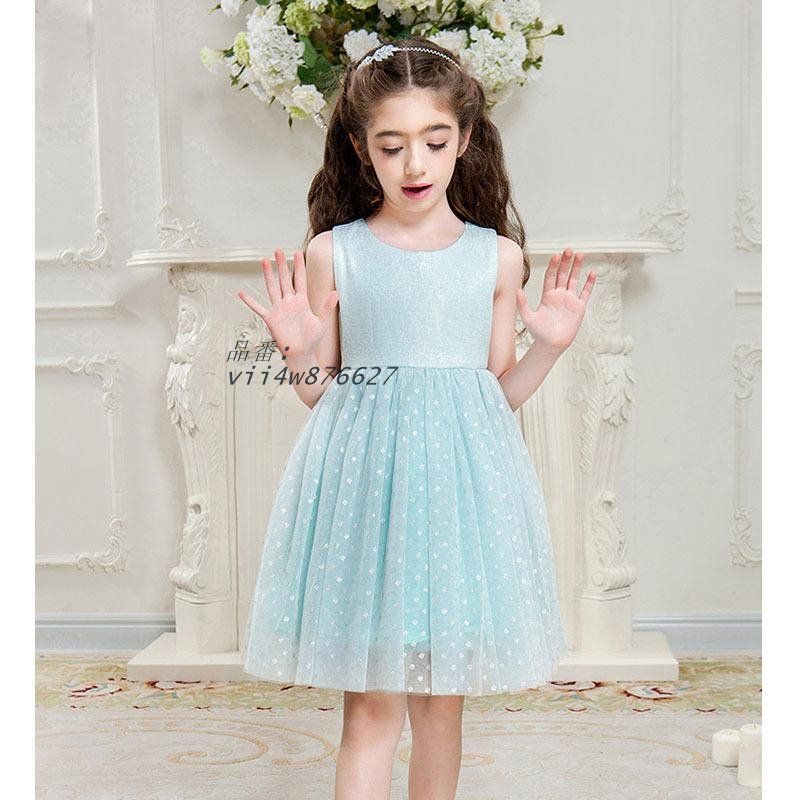 入学式 子供服 おしゃれ 女の子服 小学校 キッズ ワンピースパーティー 卒園式 長袖 面接 フォーマル 入学式スーツ 結婚式 チュールドレス 発表会 受験 vii4w876627 STEELWINDOWSANDDOORS_COM