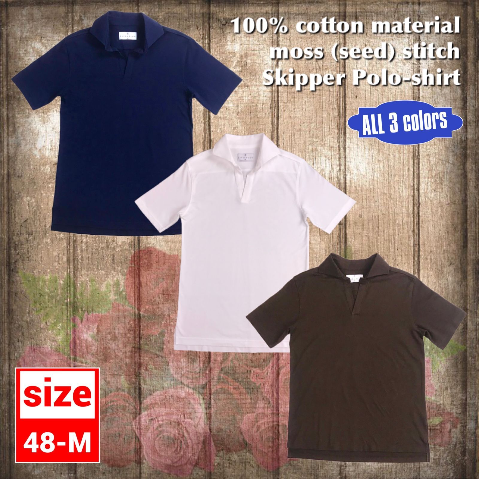 ALL ３colors イタリアンテイスト 無地 コットン100% 鹿の子編み ホリゾンタルカラー スキッパー ポロシャツ／SIZE：48（Ｍ）