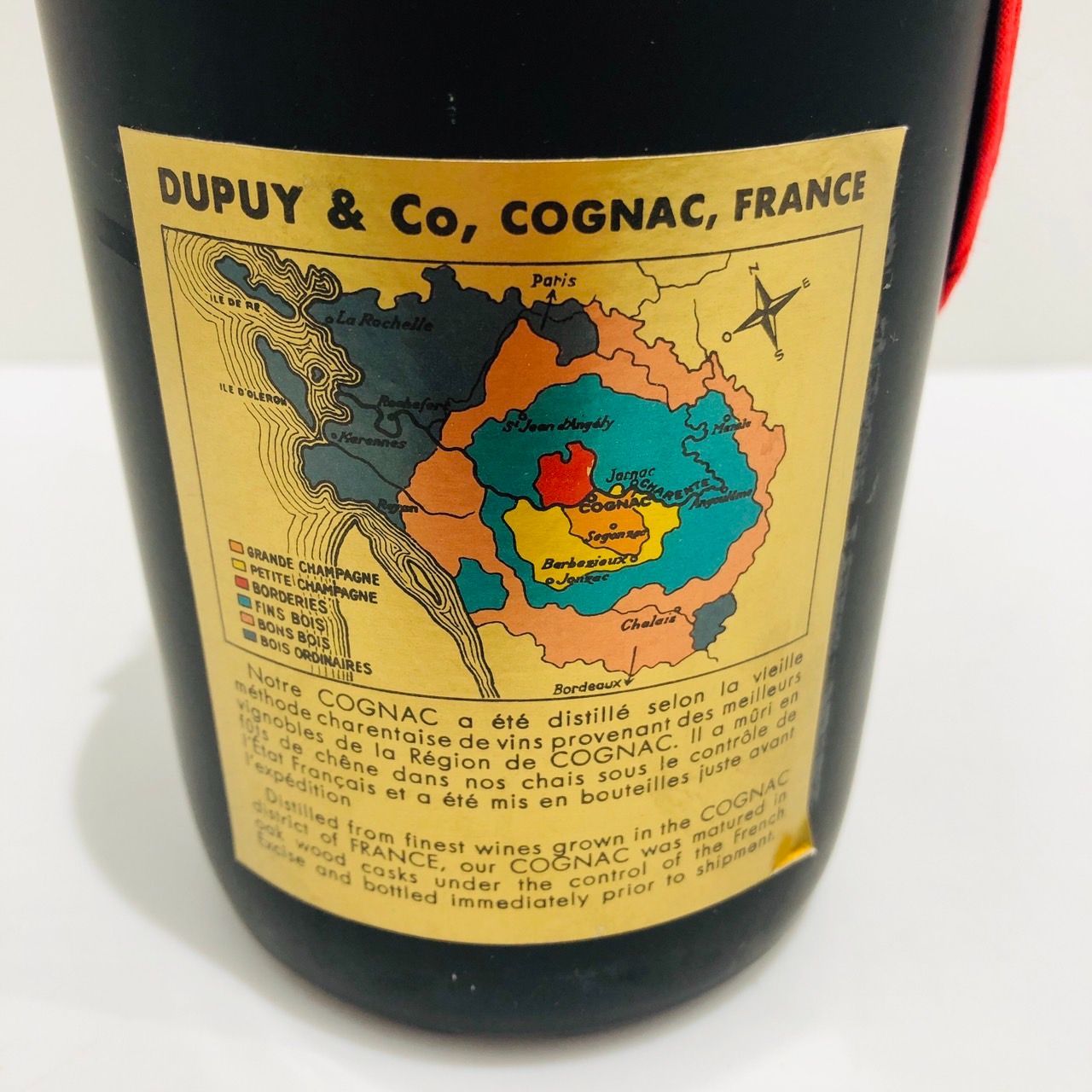コニャック デュピュイ V.S.O.P.　古酒 外箱付き コニャック デュピュイ V.S.O.P. 古酒 外箱付き 飲料・酒 コニャック
