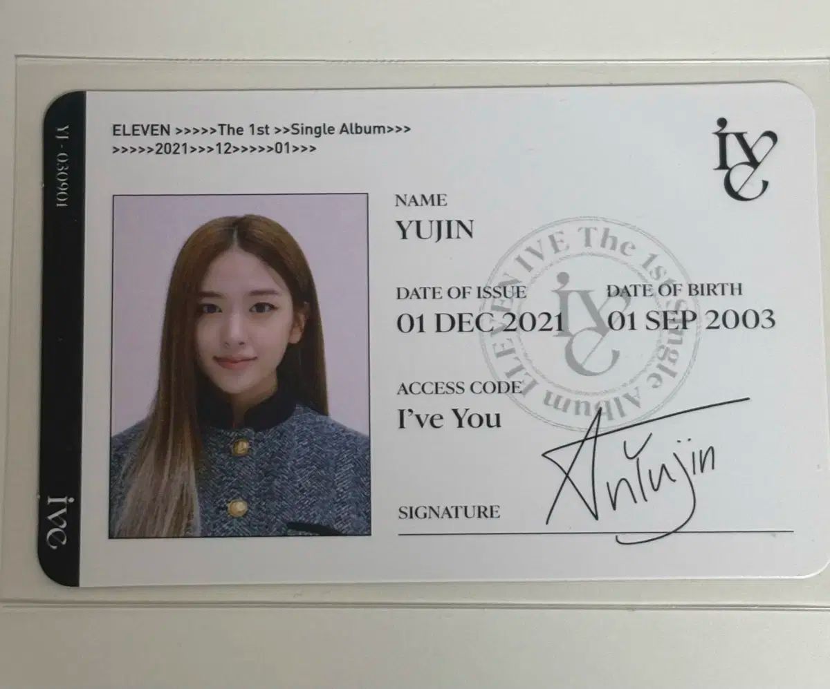 IVE ユジン superstar The Prom Queens 2枚 セット jp.ktown4u.com