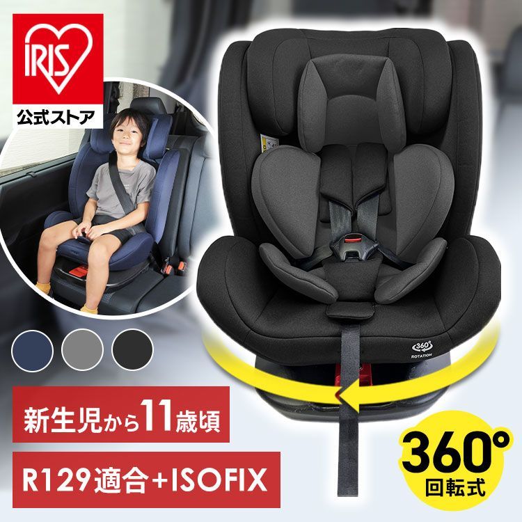 洗える