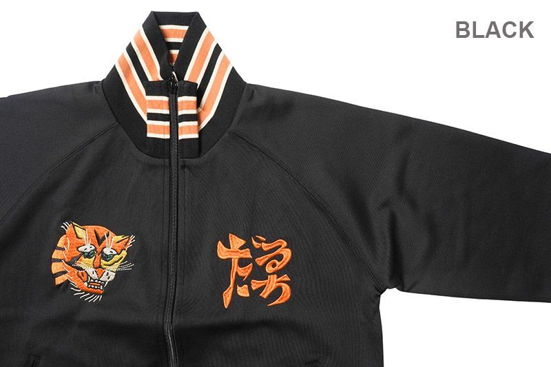 未使用 STUDIO D'ARTISAN D4375 デニムカバーオール 42 STUDIO D