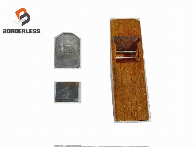 鉋 かんな 名人堀 登録 千代鶴貞秀 隼 はやぶさ 寸八 銘入り 大工道具 本職用 宮大工 棟梁 103886