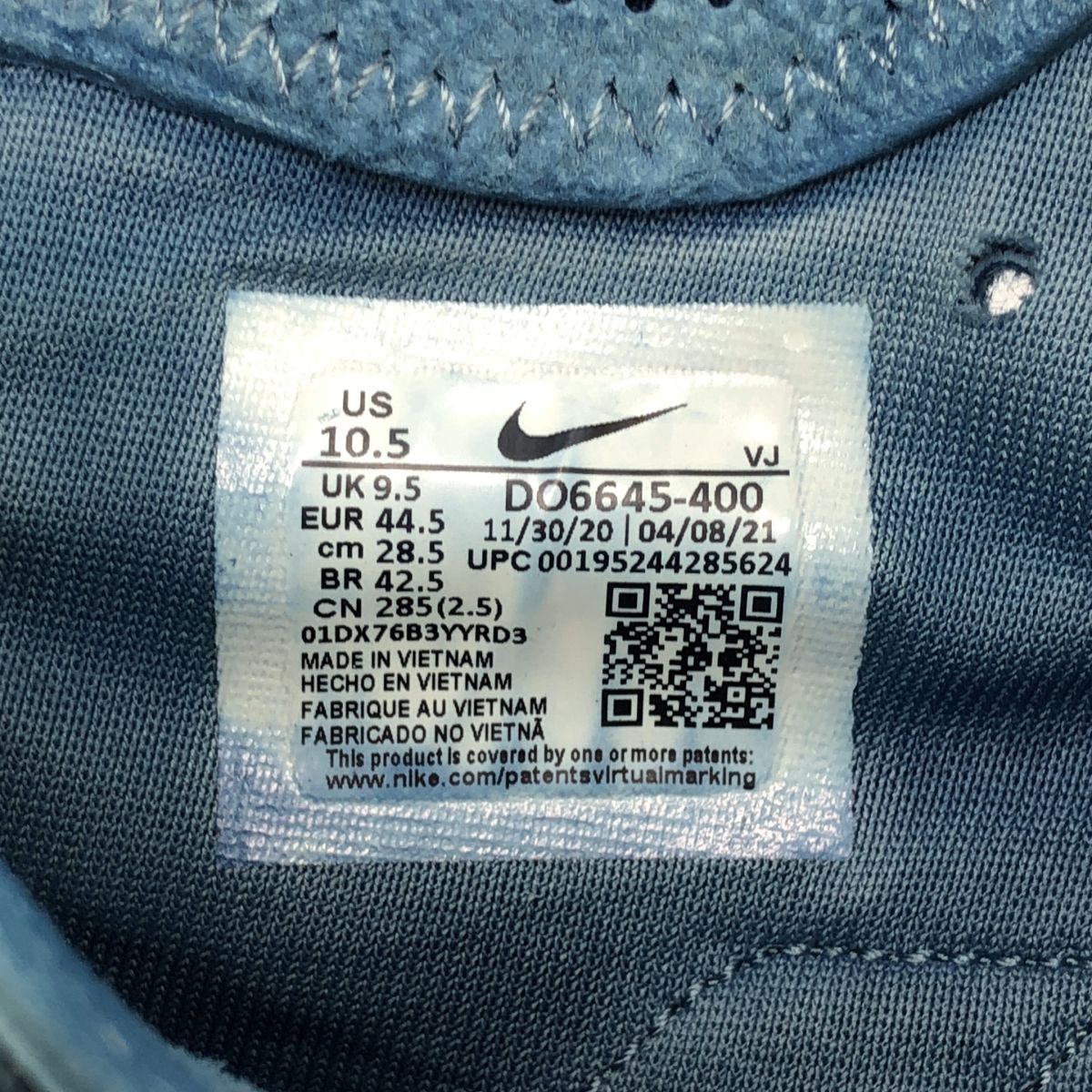 NIKE ナイキ DRIFTER ISPA INDIGO ドリフター 藍染染め 足袋スニーカー 28.5 インディゴ メンズ