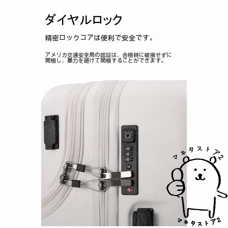 修学旅行 おしゃれ
