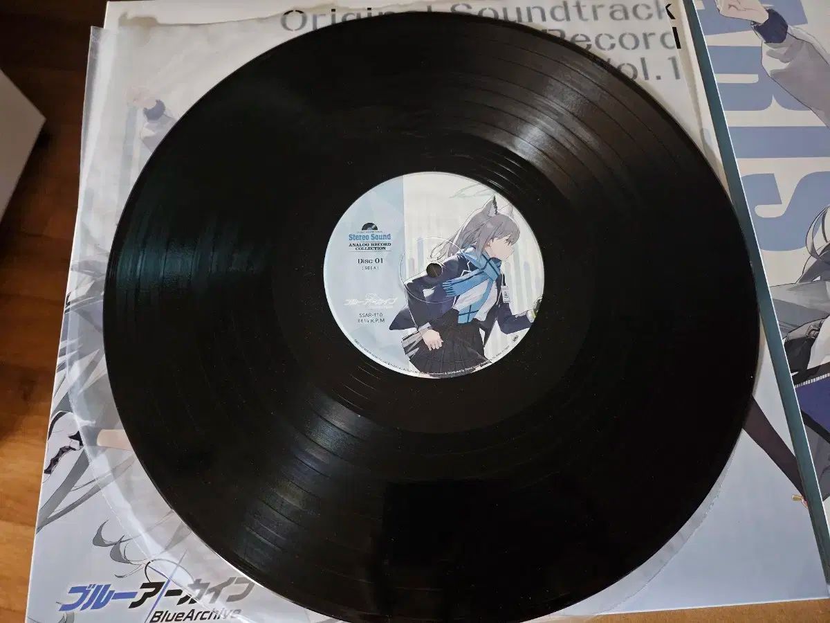 新品未開封 ブルーアーカイブ アナログレコード　OST Vol1 ブルアカ ブルアカ アナログレコード OST Vol. 1 - メルカリ